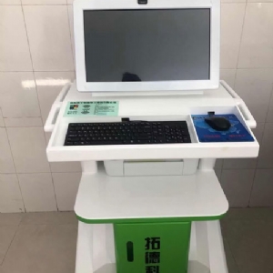 熱烈祝賀拓德科技TD-TCI-5000中醫(yī)體質(zhì)辨識系統(tǒng)安裝調(diào)試驗(yàn)收完畢。