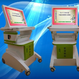 老年人中醫(yī)體質(zhì)辨識(shí)儀廠家，山東濟(jì)寧拓德電子科技有限公司